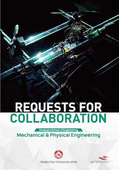 Mechanical and Physical Engineering