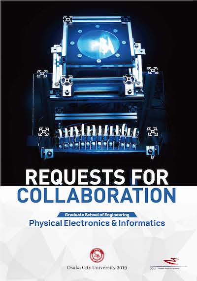Physical Electronics and Informatics