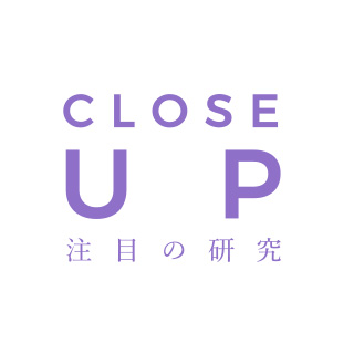closeup logo
